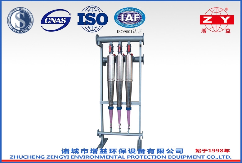 廣東專業(yè)紙機械設(shè)備廠